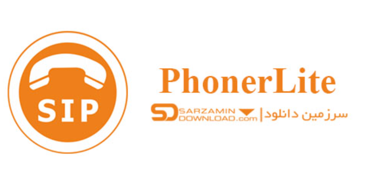 PhoneLite